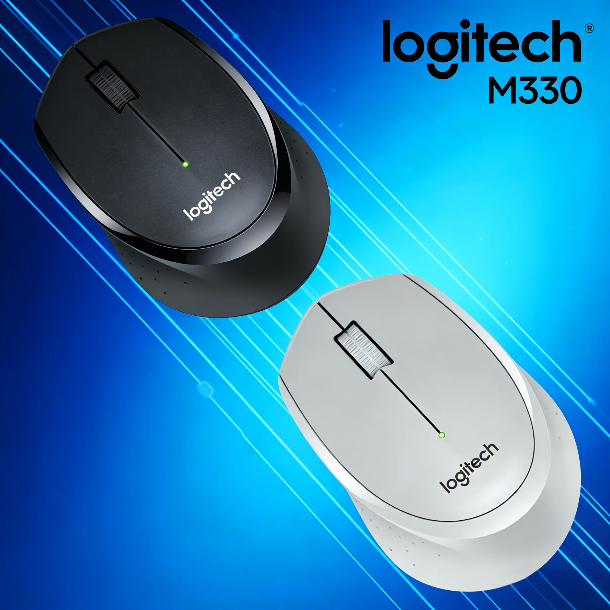 

M330 Right-Hand Friendly Mouse Ergonomic Shape Matte Surface Texture
