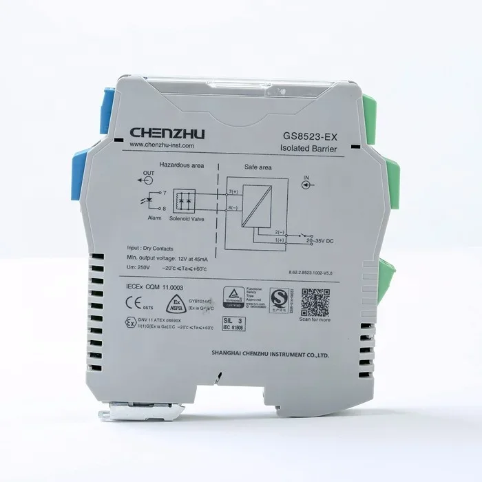 GS8523-EX.I  Do,Relay output Isolated Barrier(1 channel) Intrinsically safe  INTRINSIC BARRER CHENZHU