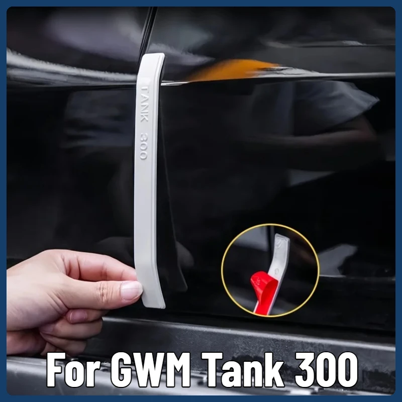 For GWM Tank 300 Special Door Edge Anti-Collision Molding Shockproof Anti-Fade Parking Scratch Isolation Exterior Upgrade Trim