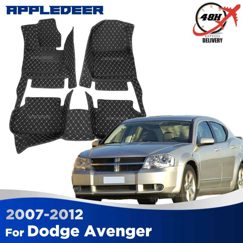 

Автомобильные коврики для Dodge Avenger 2007, 2009, 2010, 2011, 2012 годов выпуска, индивидуальные автомобильные коврики, покрытие для пола, аксессуары для интерьера автомобиля