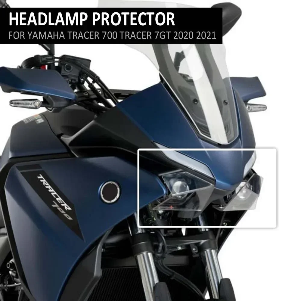 

Прозрачная защитная крышка для передней фары мотоцикла для YAMAHA TRACER700 700 трассировщик 7 GT Φ MT07 2020 2021