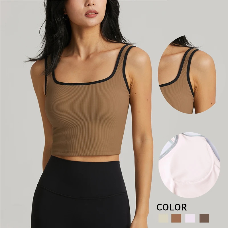 Vnazvnasi FPS Fabric New Arrival Color Stitching Sports Vest Whorled U Neck Women Top Good Elastic And Soft Casual Tank Top