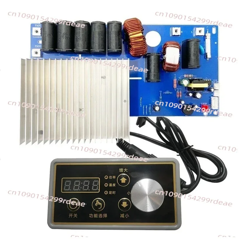 5000W Induction Cooker Control Board, Embedded Motherboard Module for Flat & Concave Commercial Cooktop Design