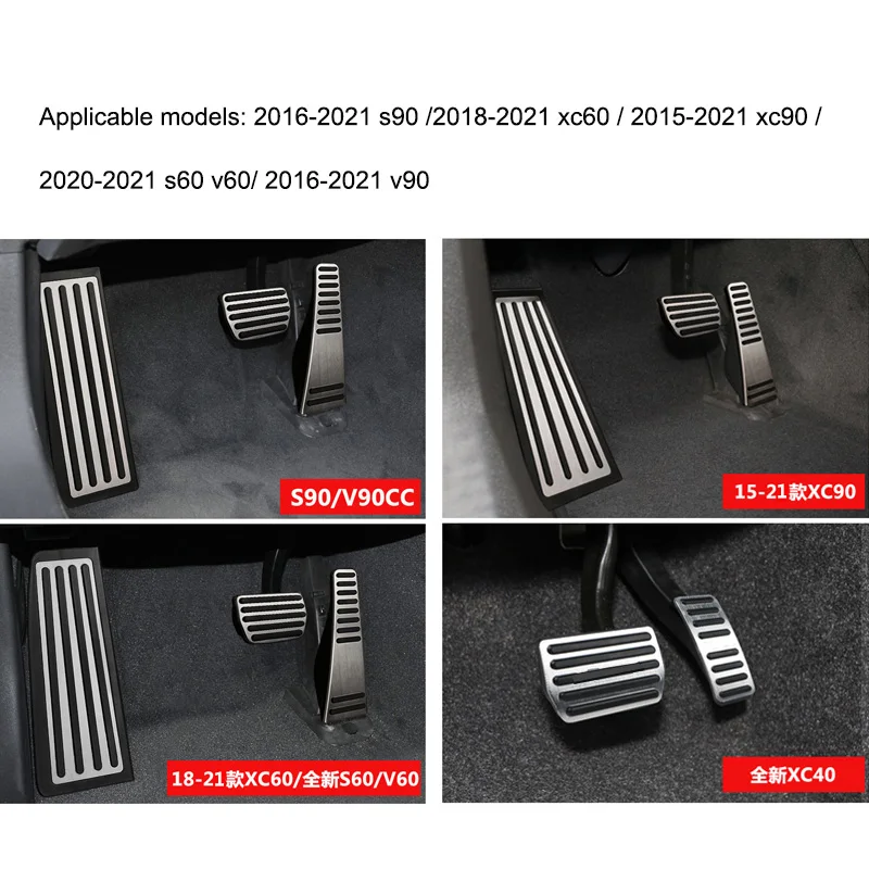 Car Accelerator Brake Pedal Footrest Pedal Plate Cover For Volvo XC60 XC90 S90 v90 s60 v60 xc40 Accessories 2022