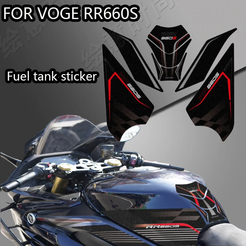 

For VOGE RR660S Tank Pad Motorcycle Stickers Decals Protector Accessories