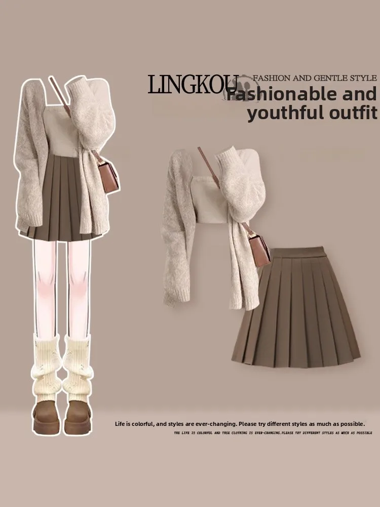 

Ele Early Autumn plus Size Knitted Set Women's High-End Korean Sle College Wind Slimming ort Skirt Strap Tee-Piece Set