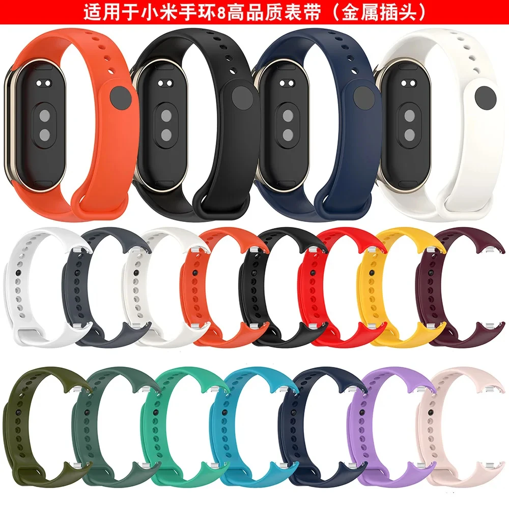 Silicone Band For X…