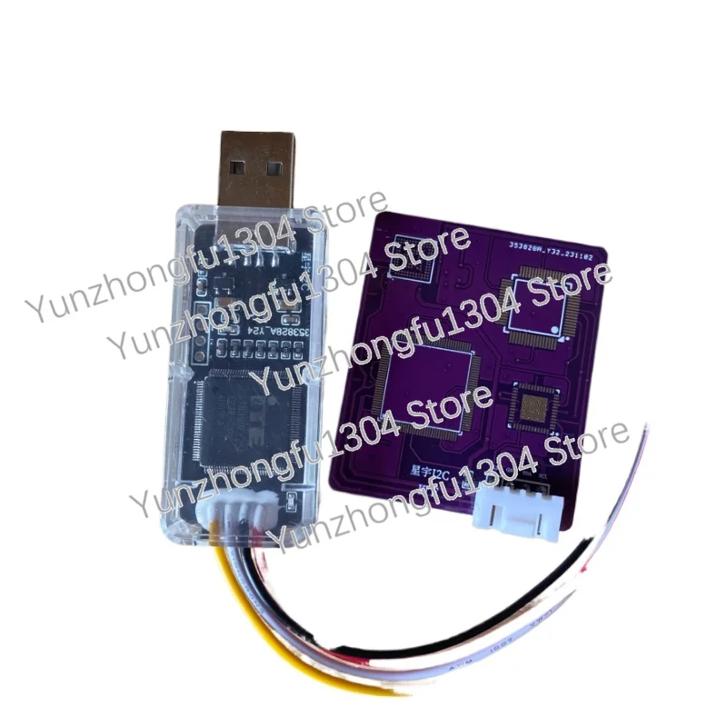 ITE Lianyang EC Read/Write Burn-in Socket Programmer Supports It8x It5x Series Genuine Goods