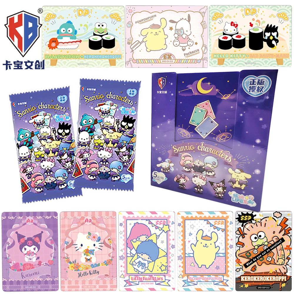 

Подлинная японская коллекционная карта Kabao Sanrio с героями мультфильмов, теплая исцеляющая аниме-звезда, подарок на день рождения для детей, креативная открытка с персонажем