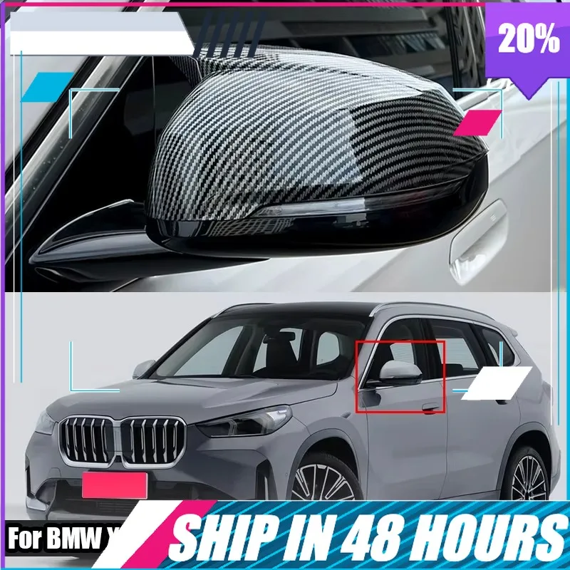 BOMP Car rearview mirror cover For BMW X1 iX1 U11 U12 2023 2024 2025 Suitable for left-hand drive sharp angle reversing mirror c