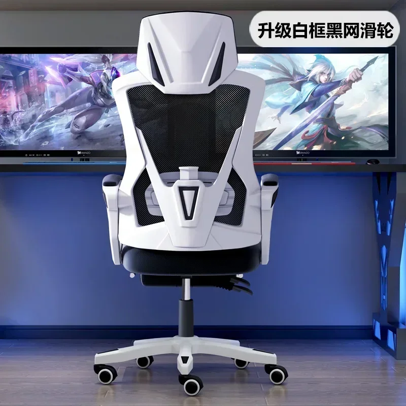 كراسي مكتب متجر Magalu كرسي مكتب كراسي غرفة المعيشة كرسي الألعاب الانجراف إيروف كرسي الكمبيوتر الزجاجي كرسي ألعاب كرسي #4