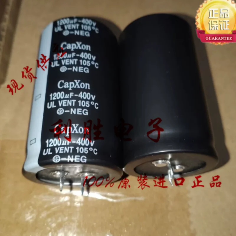 3PCS-10PCS  1200UF 400V Taiwan Fengbin electrolytic capacitor 400V1200UF 35 * 60 UJ 105 degrees