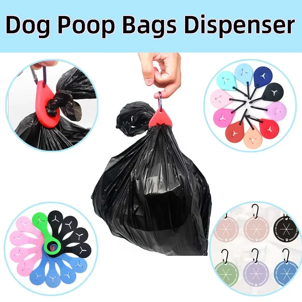 Pet Dog Poop Bag Dispenser Dog Poop Waste Bag Holder Pet Garbage Bag Clip Hands-free Clip Dog Products Cleaning Supplies Outdoor