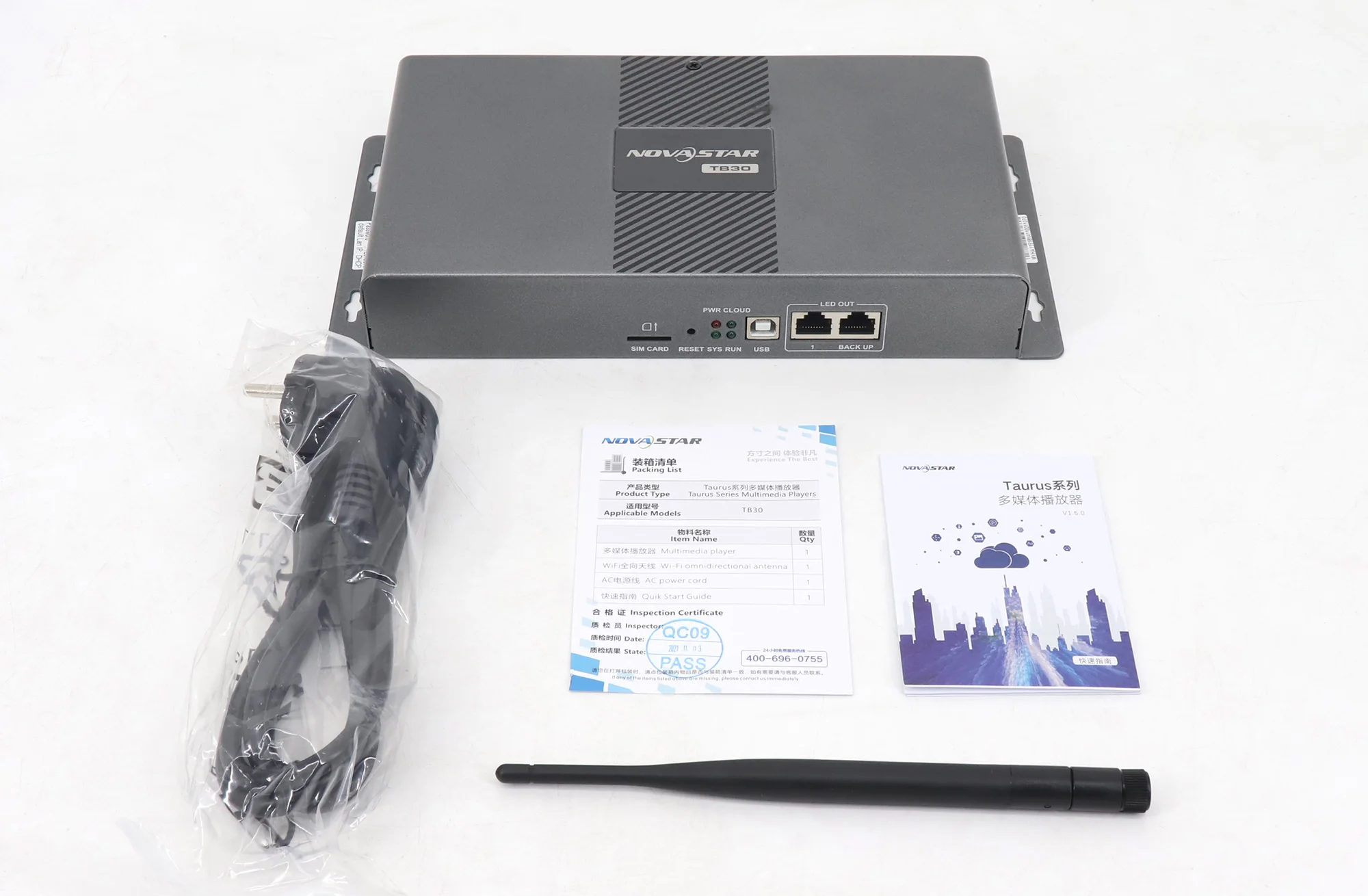 Novastar TB30 Taurus Series Multimedia Player for Advertising Equipment