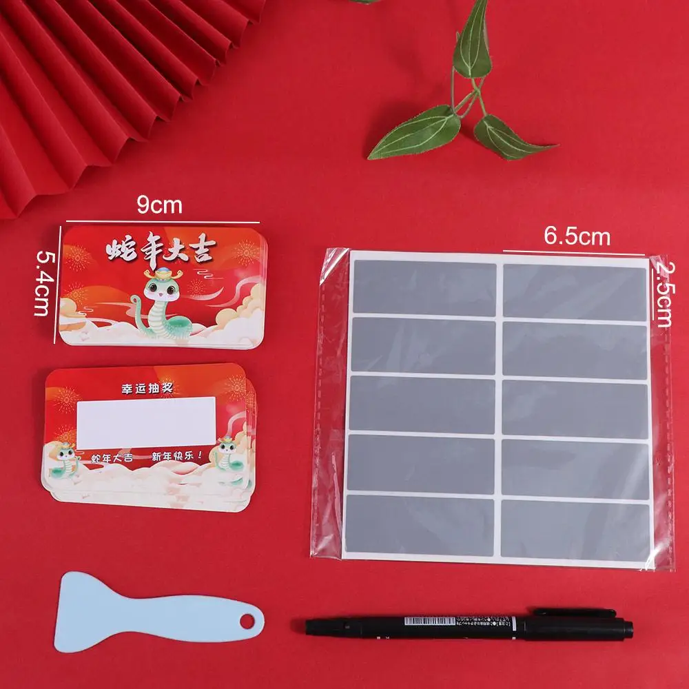 50 個スクラッチオフカード記念日送信ペンとスクレーパーブロックバウチャー券 DIY ギフトパーティーゲームサプライズラッキーカード