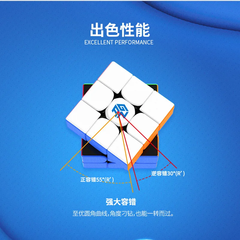 [Picube] GAN 356 R S RS 3x3x3 Magic Cube 3x3 GAN356/356RS Speed Puzzle Christmas Gift Ideas Kids Toys For Children GAN Puzzles