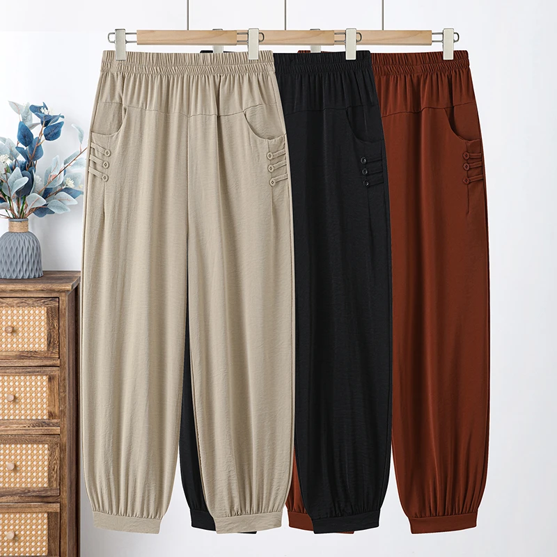

Daily Thin Loose Ankle Pants Elastic Waist New Cool Pants Women 2026 High-quality Solid Color Series Plus Size Pants