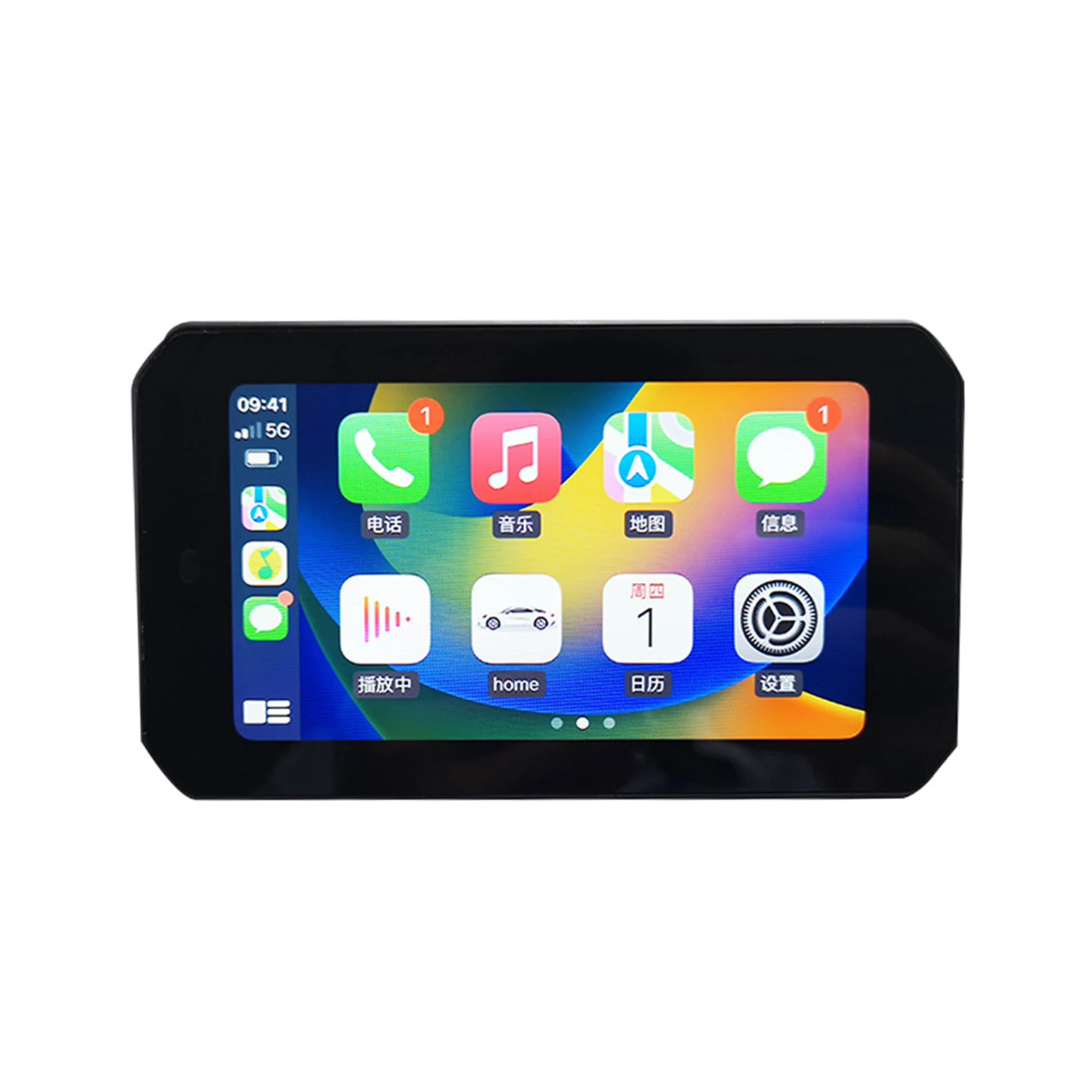 Motorcycle Special GPS Navigator 5 Inch 1000nit Screen IPX7 Wireless Android Auto Tire Pressure Display Wireless CarPlay