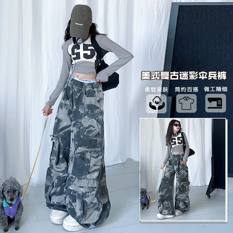 

teen Girls American Spicy Girl Contrast Sports set Digital T-shirt+Retro Camouflage Casual Pants junior kids suit child outfits