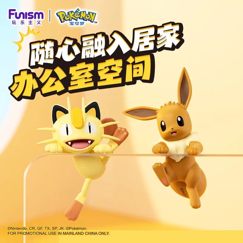 Pokemon Action Figure Pikachu Charizard Anime Sonny Angel Mobile Pendant Funism Original Decoration Custom Toy Birthday Gift