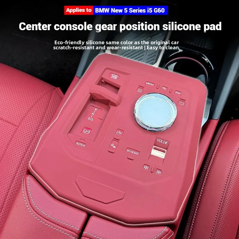 

For BMW New5 Series i5G60 530 525 2024-2025 Car Central Control Panel Silicone Pad Gear Shift Button Waterproof Protective Cover