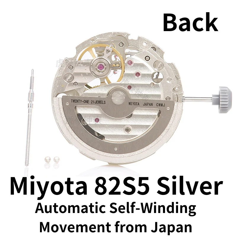 Japanese Miyota 82S5 Silver Mechanical Movement Fully Automatic Movement Middle 2 Pin 4.5 Position Walk Seconds