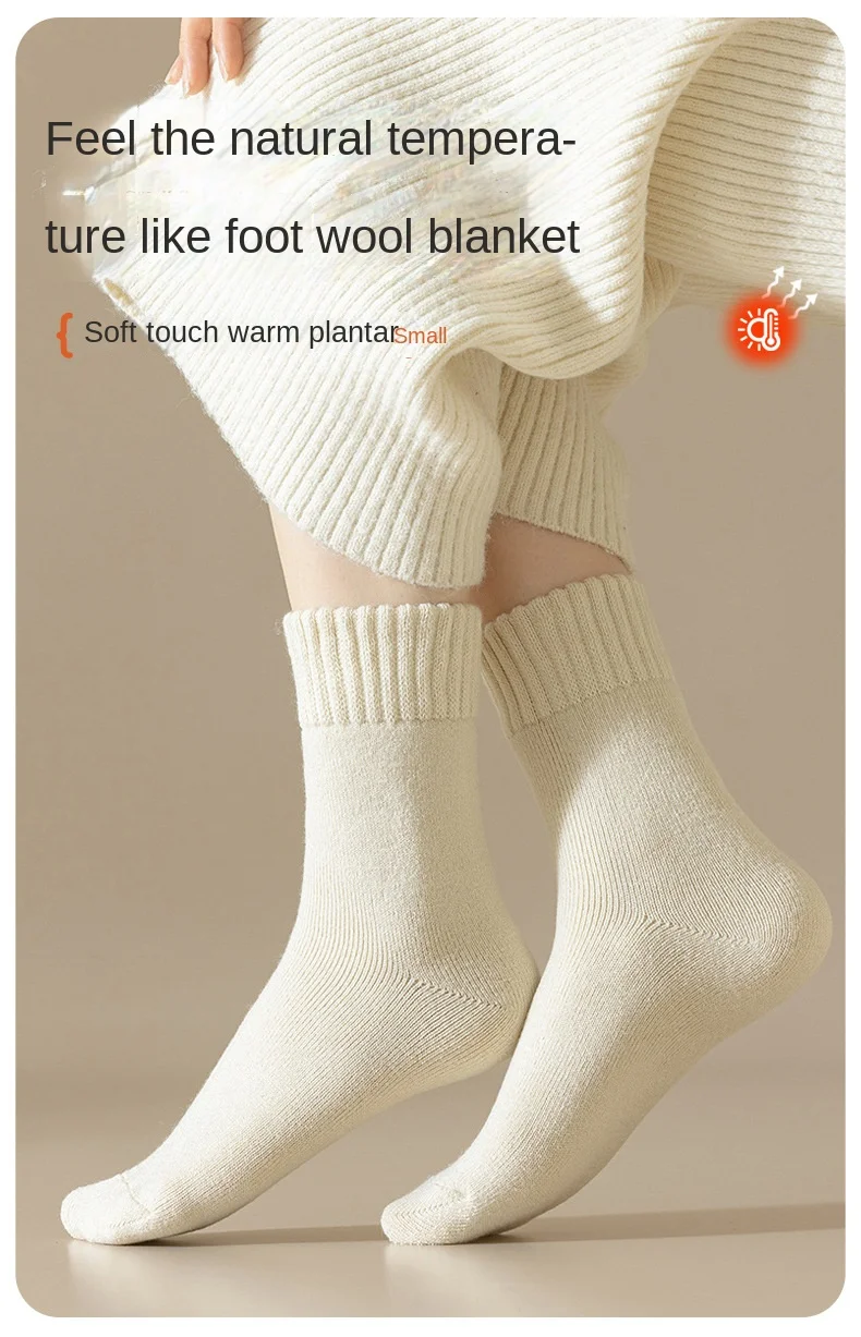 

10pairs Sock Leisure Athletic Sports Crew Dress Women Autumn Winter Fleece Thickened Padding Sleep Warmth Winter Floor B2W118