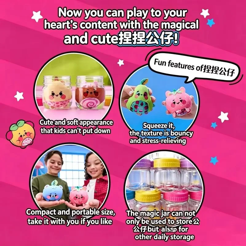 Magic Shaking Jar Magic Jellykins Blind Box Water Activated Playing Method Cute And Soft Modeling Decompress Portable Toys Gifts view 6
