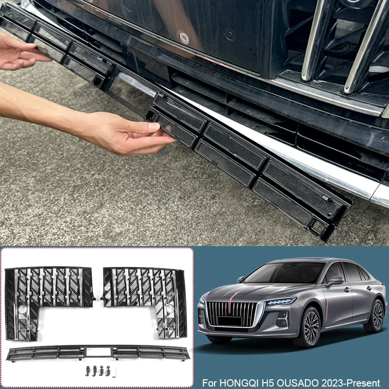 ABS Car Modify Front Buckle Insect Proof Net For HONGQI H5 OUSADO 2023-2027 Front Bumper Center Intake Grille Cover Accessory