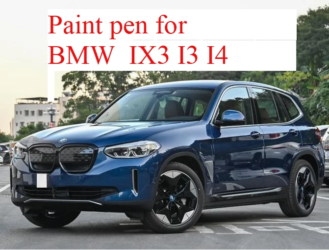

Ручка для краски подходит для BMW New Energy IX3 I3 I4, фиксатор краски серии 3, 5, специальный ремонт царапин, автомобильная краска для ретуши