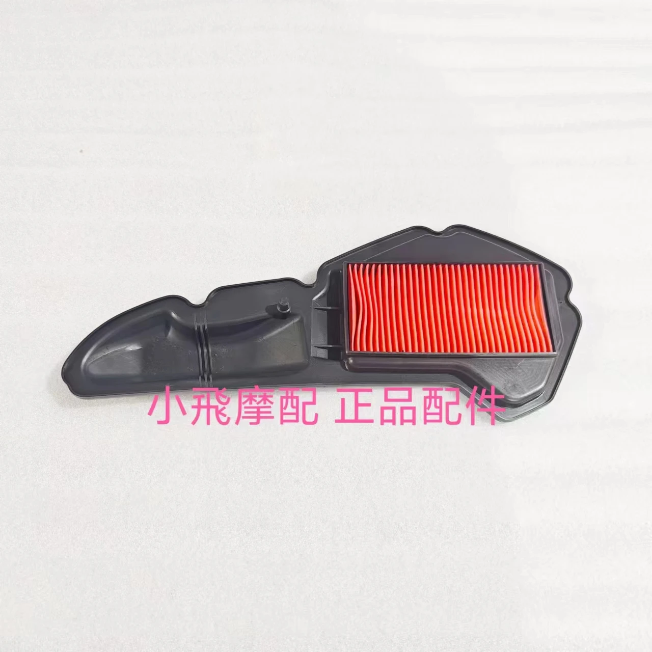 ل Qjmotor Mtx125 اكسسوارات Qj موتور Mtx 125 مجموعة مرشح الهواء عنصر مرشح الإسفنج #5