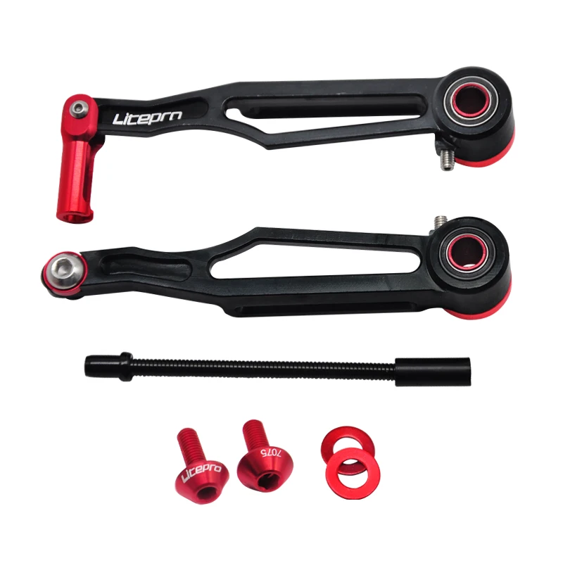 Litepro 412 Folding Bike Short Arm Short-leg V-brake CNC Super Light Long Arm Long-leg V Brake Clamp Modified Brakes