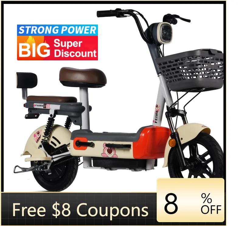 

STLF DZ WJW Advanced 2025 Электронный смарт-велосипед на складе Светодиодный дисплей Серый пластиковый передний каркас Две сиденья Педаль 48 В Стальная трубка Cus