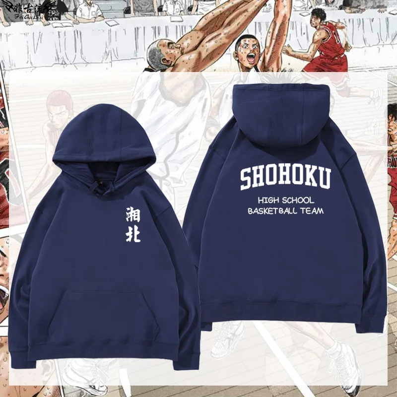 

Толстовка-худи Slam Industrial High School T, спортивная одежда, осень-зима, с аниме-принтом, удобная, из хлопка