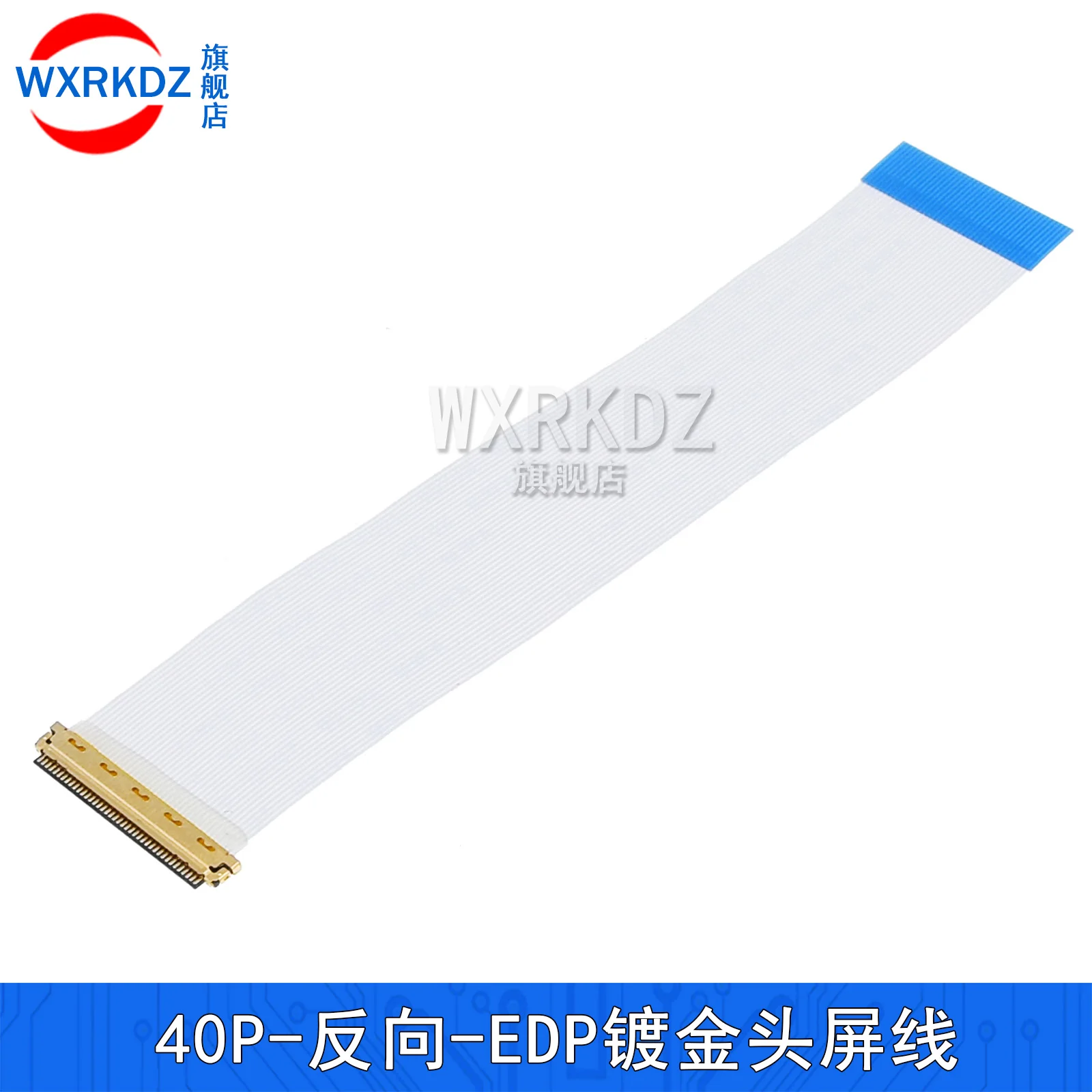 EDP I-PEX 30Pin 40Pin 0.5MM Ribbon Cable AWM 20706 105C 60V VW-1 Forward/Reverse Direction 10CM 15CM 20CM 30CM 400CM