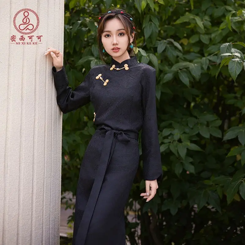 

New and improved Tibetan Bora ethnic style Lhasa clothing