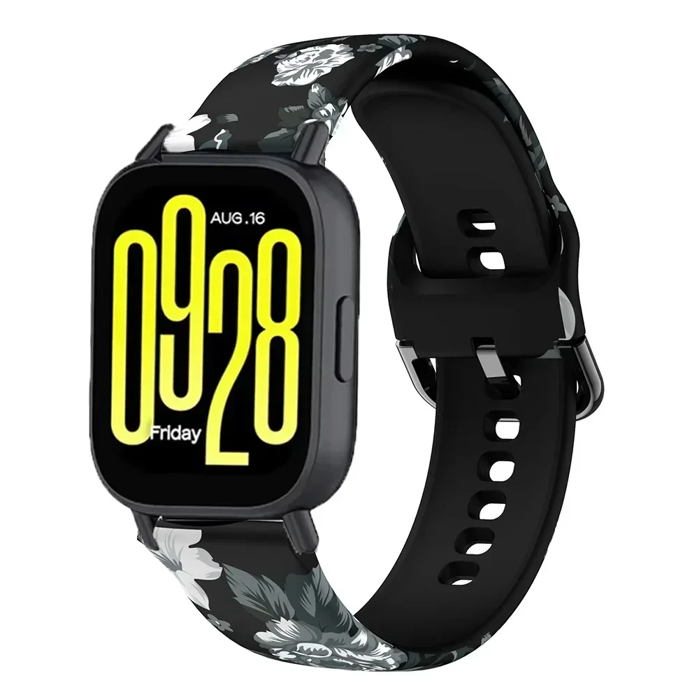 Printed Silicone Ba… - image