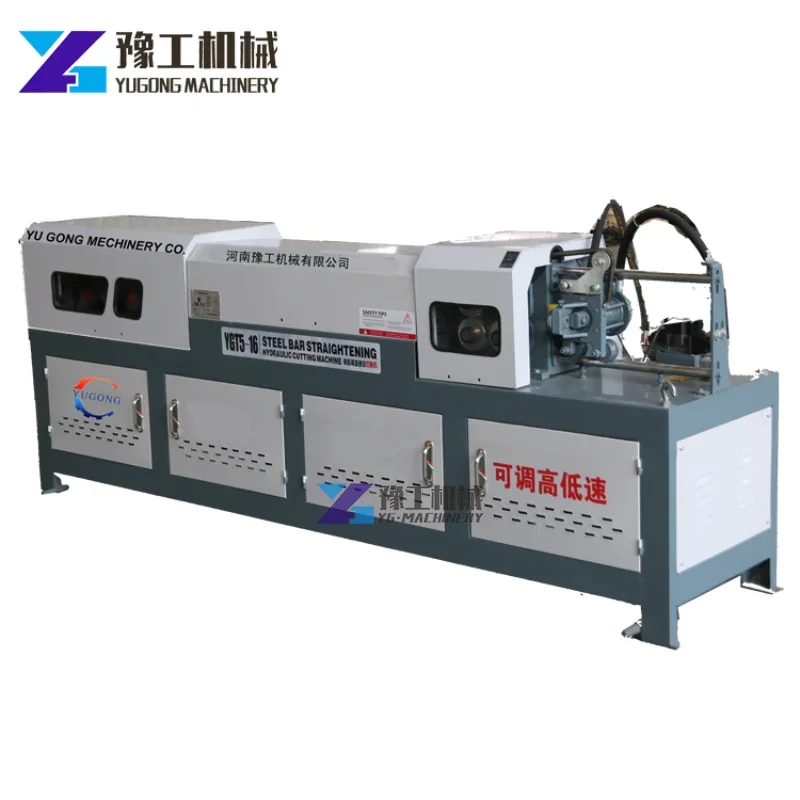 Hot Sale Reinforcing Rebar Straightener Cutter Metal Steel Bar Straightening and Cutting Machine