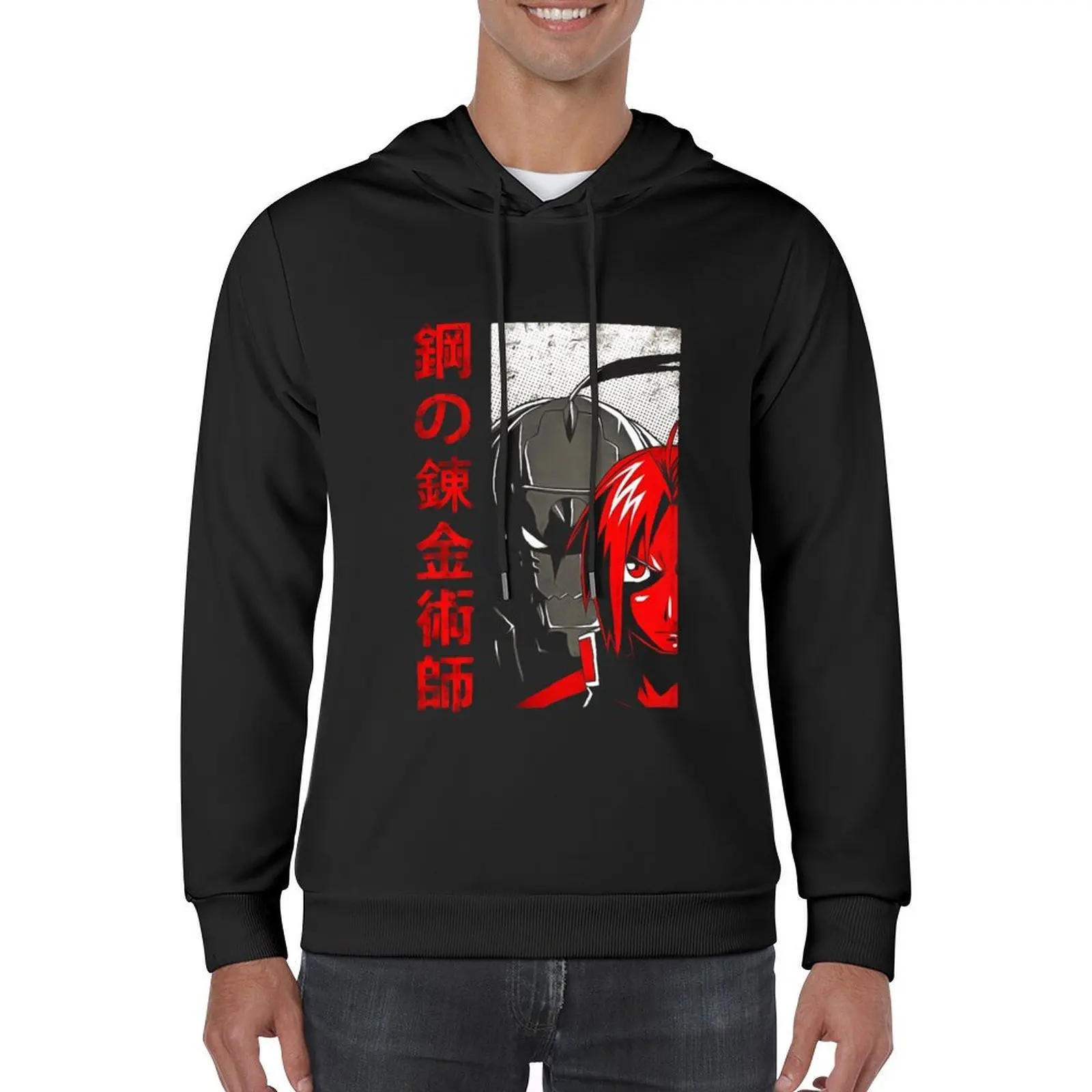 Fullmetal Alchemist Hoodie aesthetic clothing men clothes men's clothes autumn clothes graphic hoodie