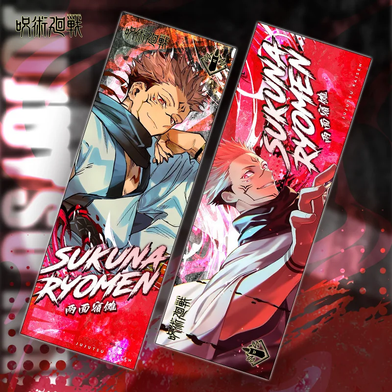 Anime Jujutsu Kaisen segnalibro Satoru Gojo Geto Suguru Ryomen Sukuna collezione di biglietti Laser a doppia faccia Kawaii Toys Fans Gift