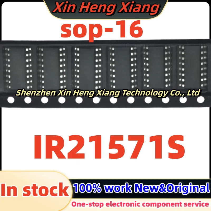 

(5-10pcs)IR21571S IR21571 21571S sop-16