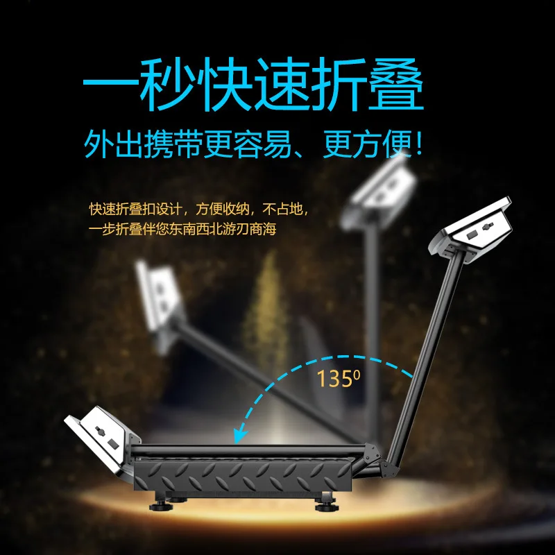 Weighing Electronic Scale Bench  Commercial Electronic  Folding Bench Pricing  Fruit  300kg