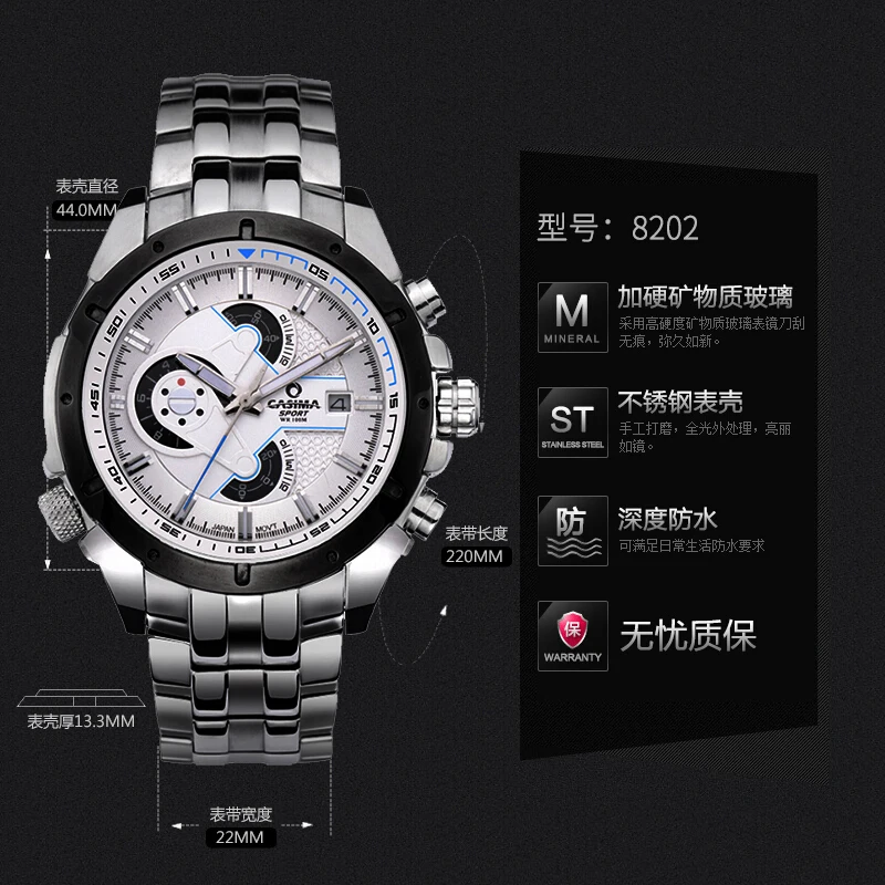 CASIMA Men's Wristwatch, Quartz Movement Simple Trend, Fashionable, Joker, Luminous, Waterproof, Model ST-8202-1014