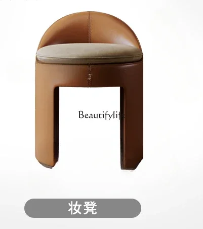 

LJY-*Simple luxury series dressing stool light luxury Italian simple bedroom matte leather cloth stool