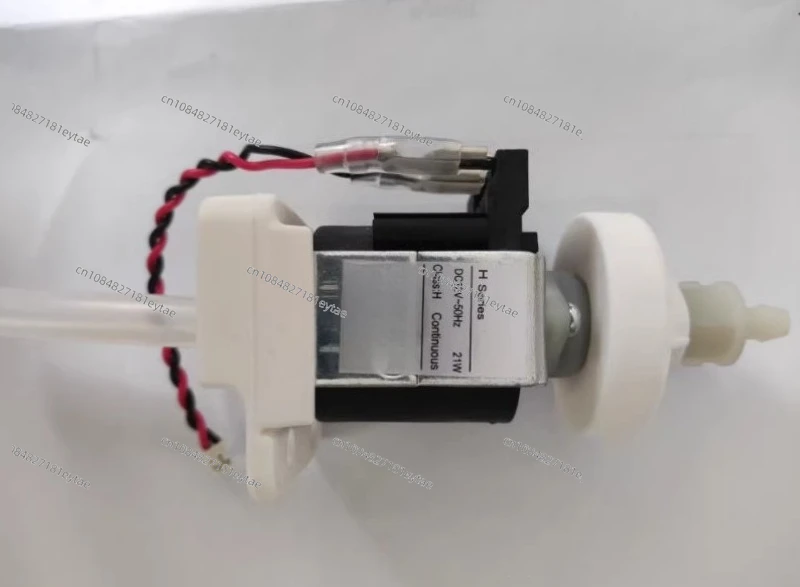 DC12V 21W Electroma… - image