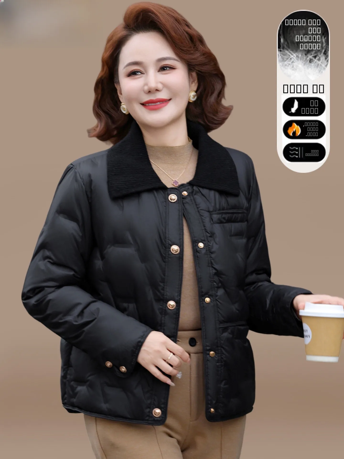 

ort Mom Winter Jaet 2025 New Sle Small Fraance Sle Women's Coat Middle-Aged And ly ort Cotton Padded Coat