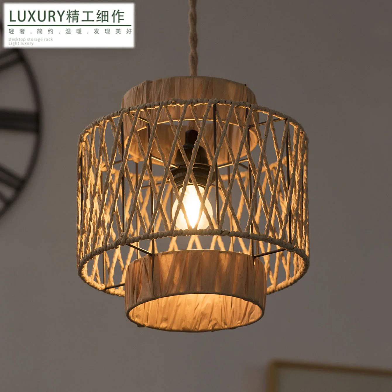 

Lighting Woven Cover Creative Handmade Lampshade Light Chic Artistic Lamp Fixture Paper Decorative Pendant Unique Boho Shade