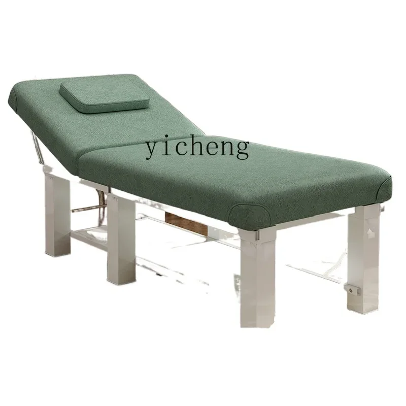 YY Facial Bed Beauty Salon Special Chinese Medicine Massage Bed Household Massage Couch Physiotherapy Bed