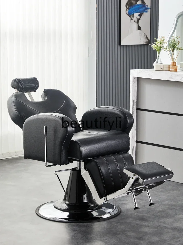 LXHair salon hair salon special electric chair hair salon head treatment shaving physiotherapy chair can be reclinedSSS