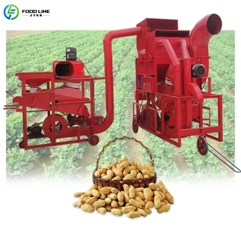 

Автоматическая машина для очистки арахиса от шелухи с функцией ветроотделения, настраиваемая под индивидуальные требования